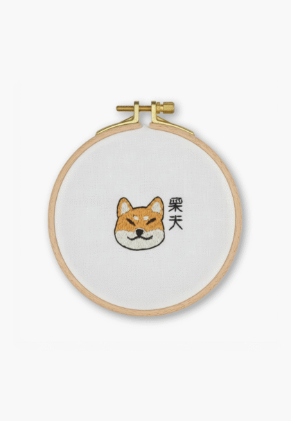 FUKURI - Kit de broderie Nippon Shiba - Débutant