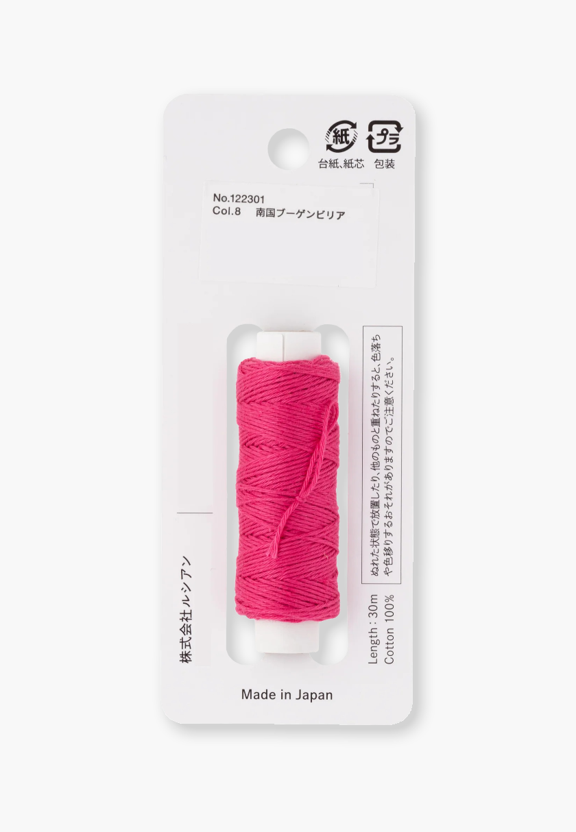 COSMO Hidamari Sashiko Filato 88 - Colore 8 Sorbetto al lampone - 100% cotone solido - immagine 2