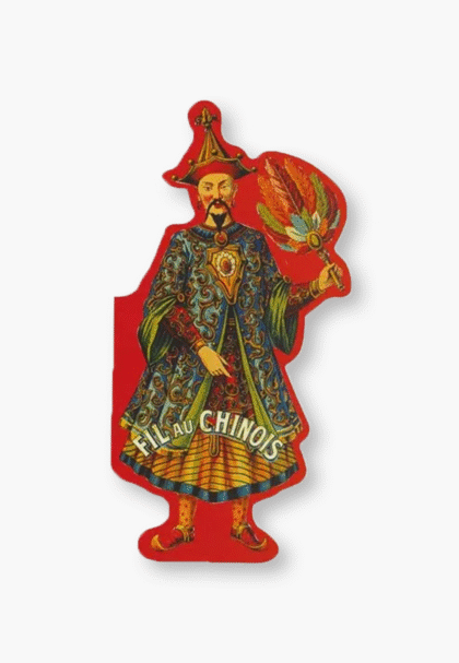 Maison Sajou - 15 aiguilles à broder à bout rond, pochette Fil Au Chinois