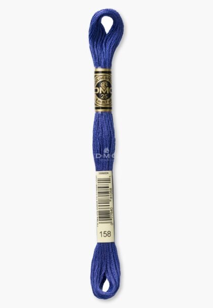 DMC Mouliné Spécial 117MC - Couleur 158 - 100% Coton - 8m Skein